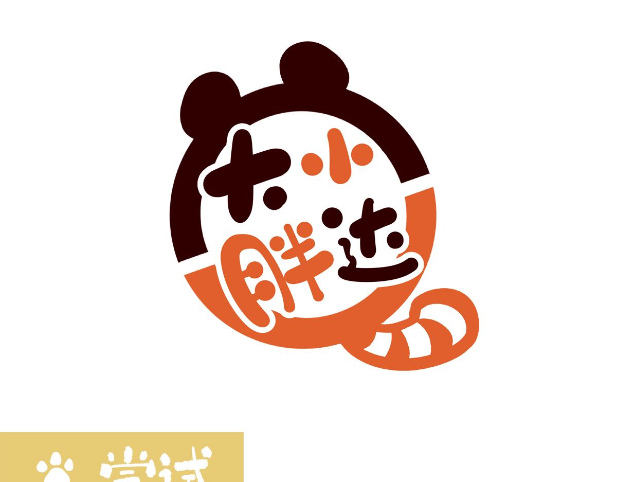 第206话0