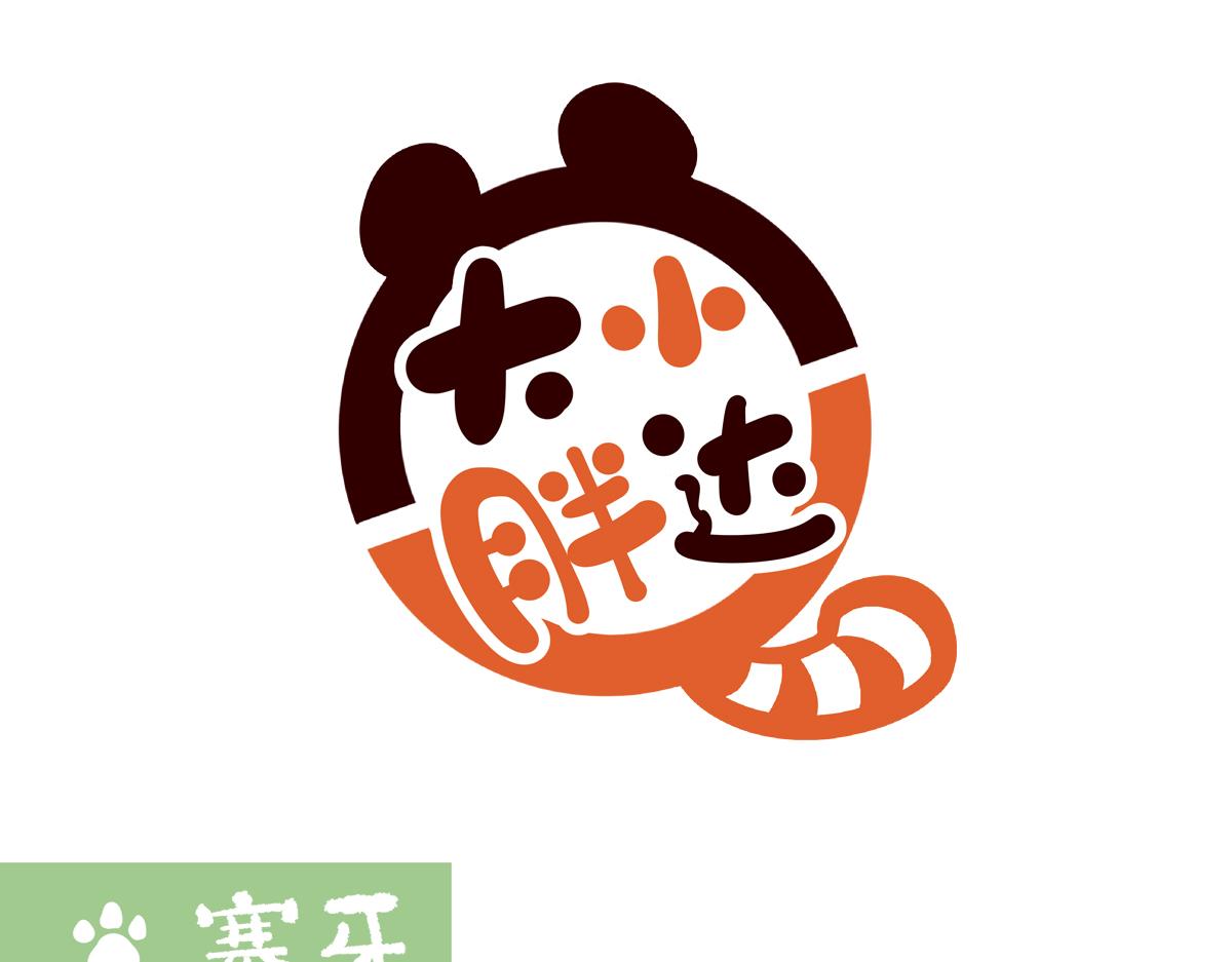 第209话0