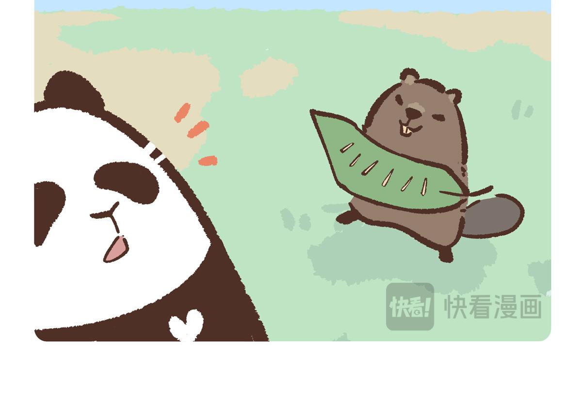 第209话4