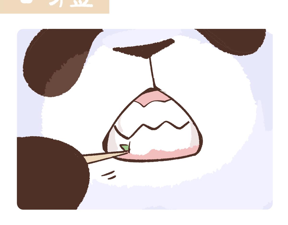第209话6