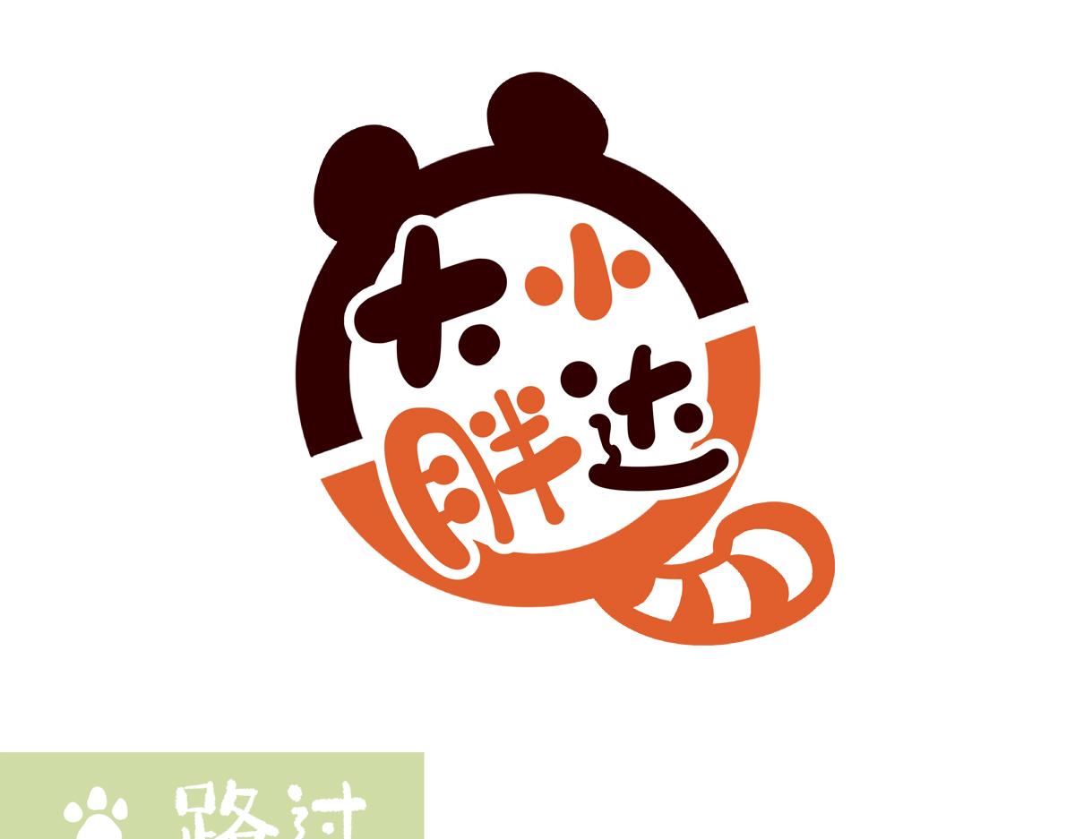 第212话0