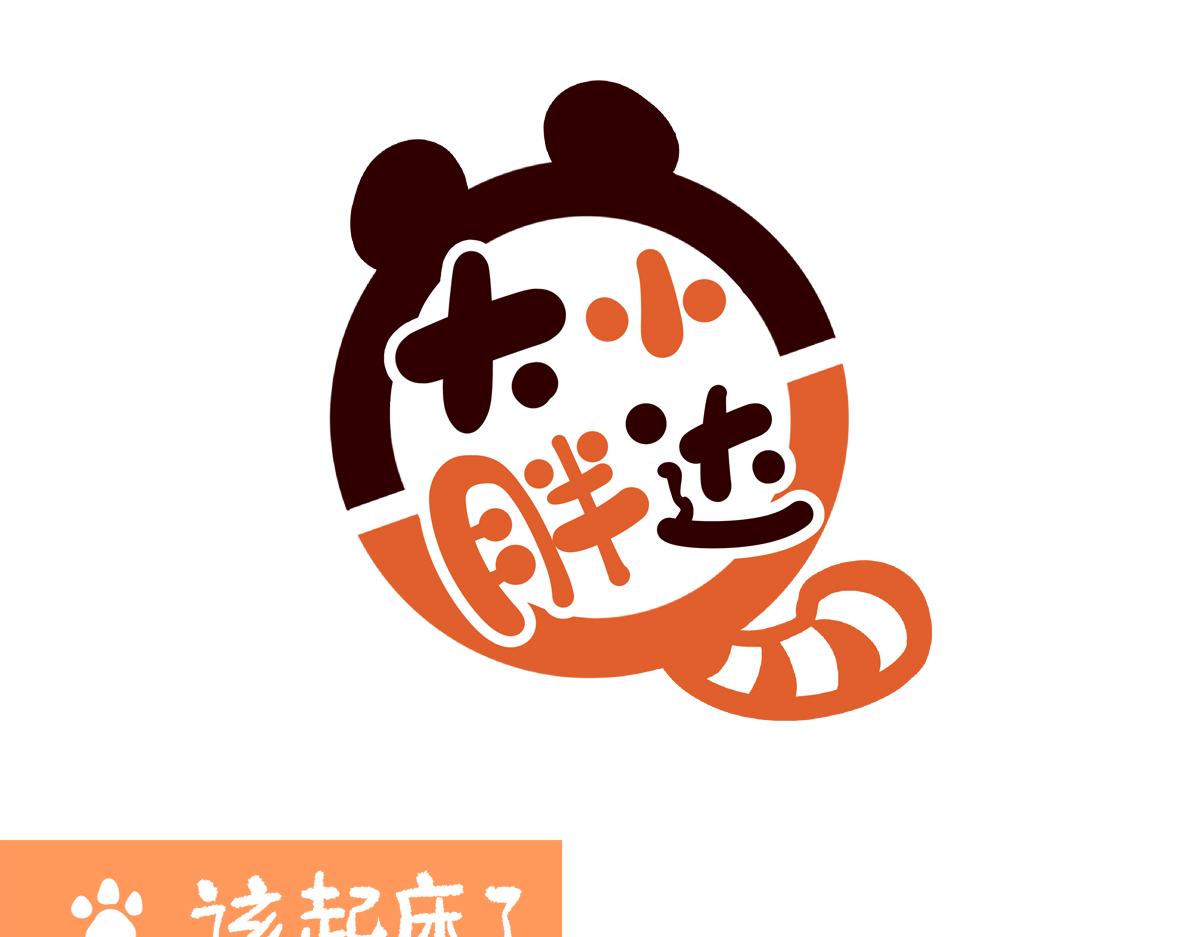 第221话0