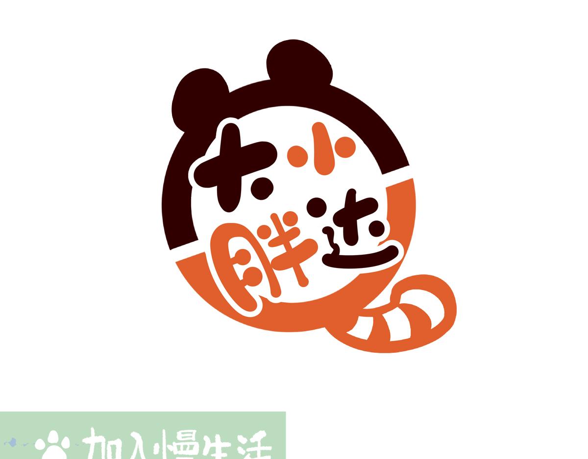 第221话11
