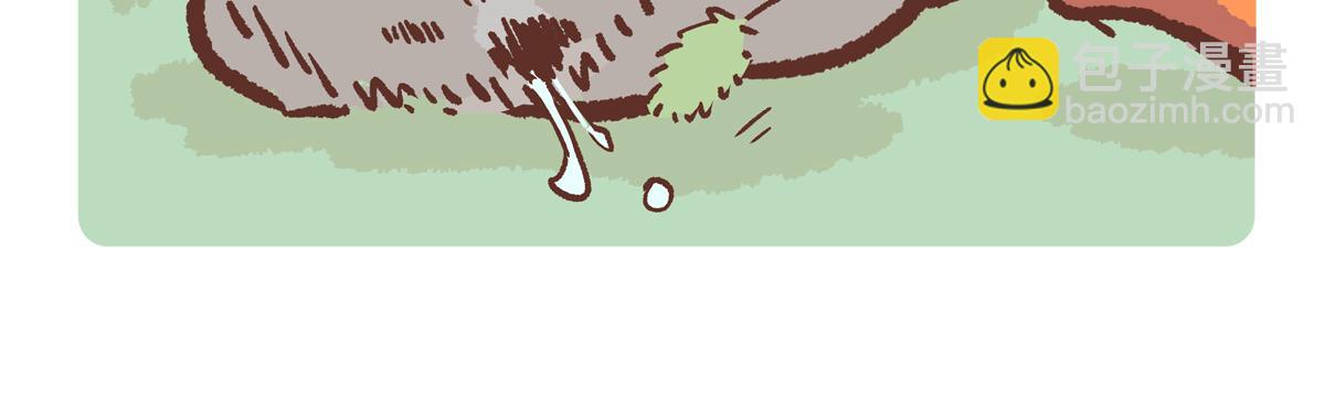第221话5