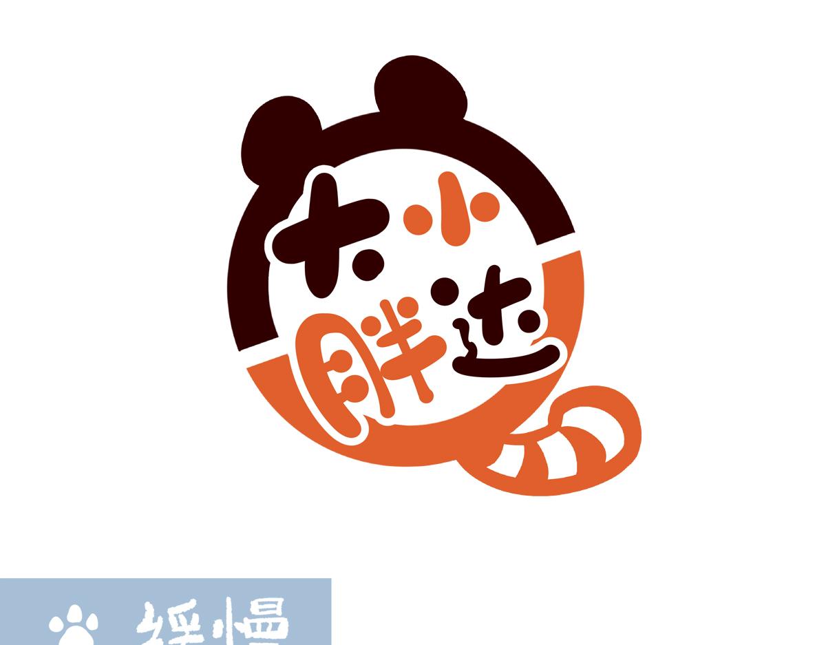 第221话6