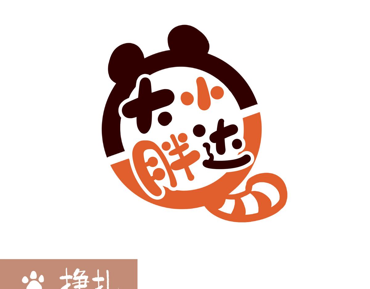 第224话0