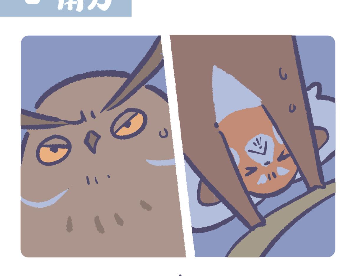 第224话13