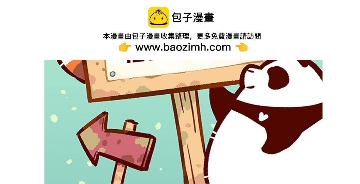 第224话31
