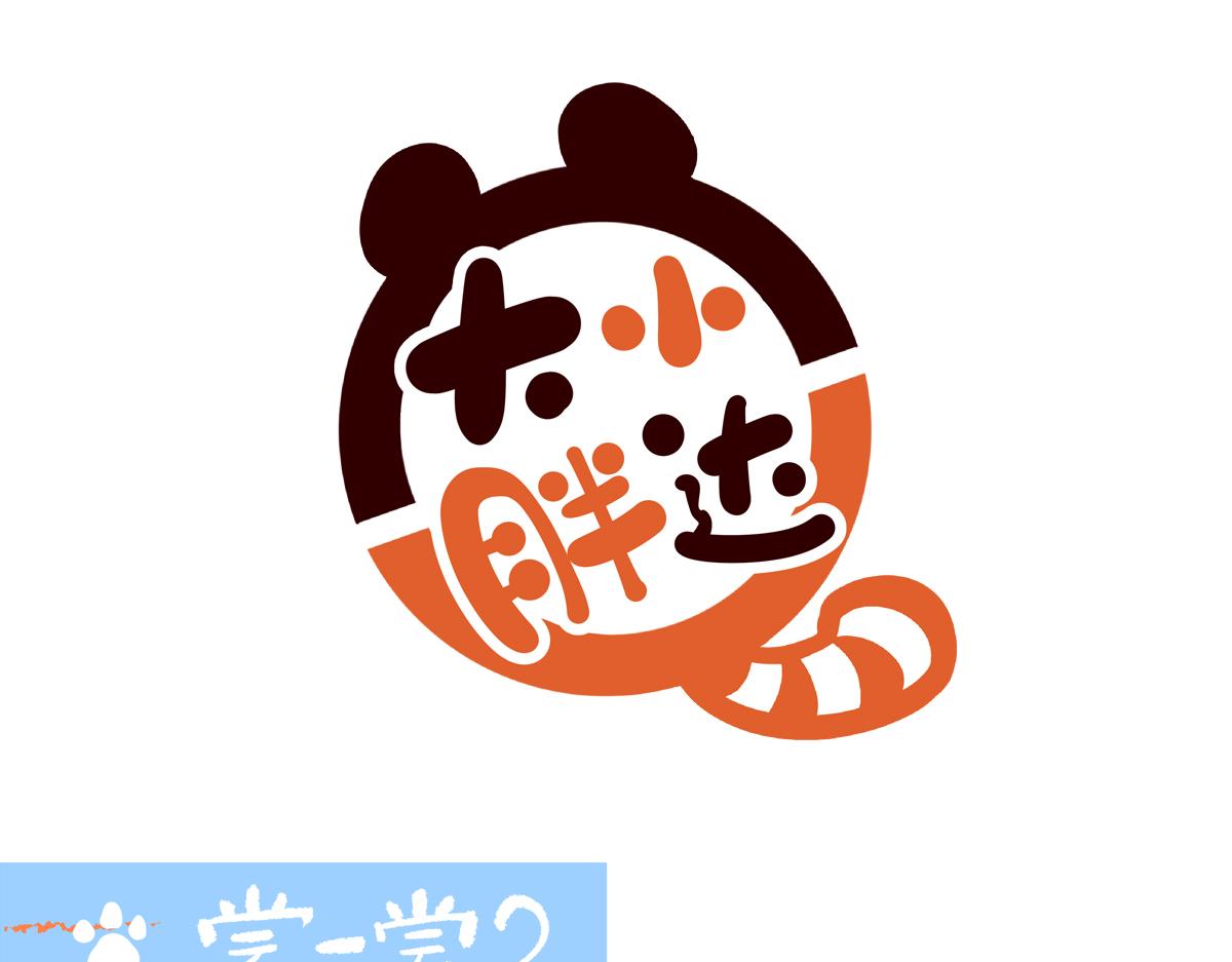 第235话11