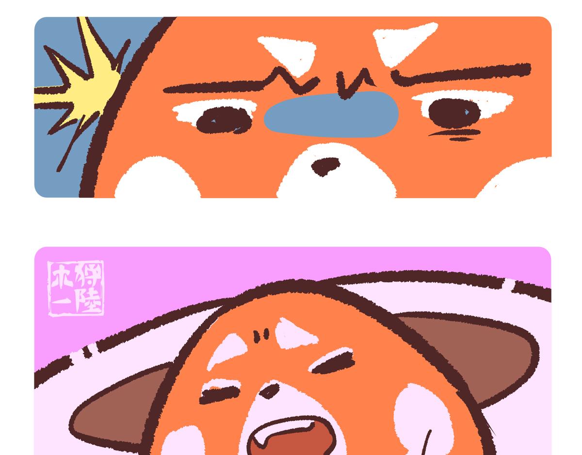 第235话14