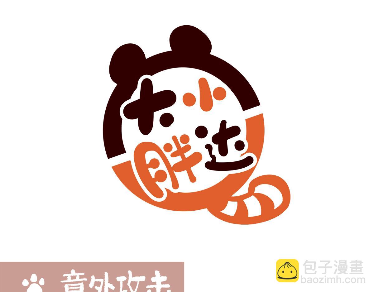 第240话12