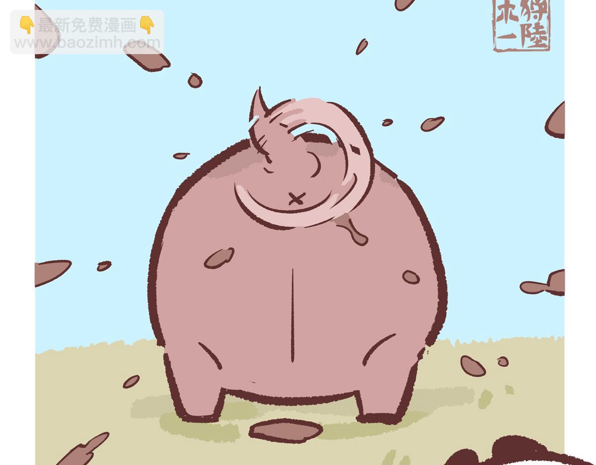 第240话16