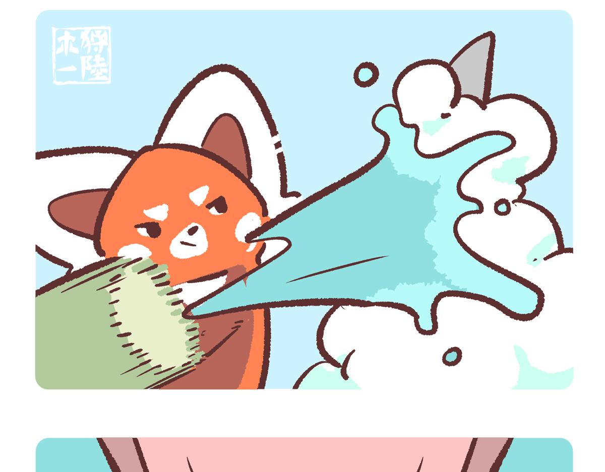 第240话3