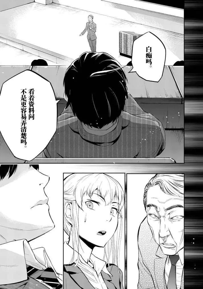 第01回13