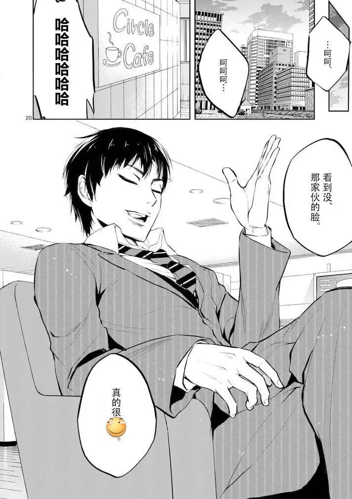 第01回18