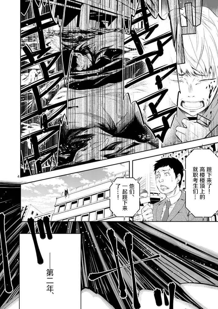 第01回2