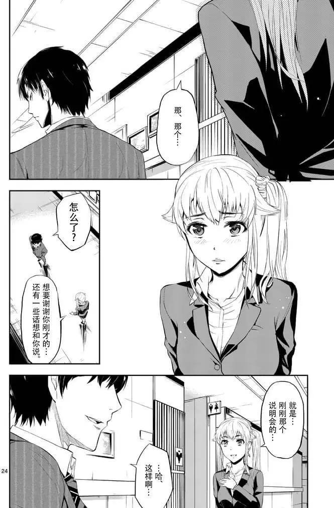 第01回22