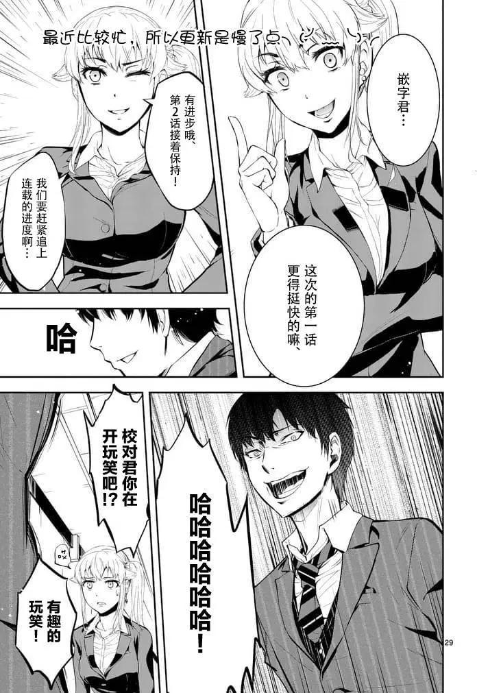 第01回40