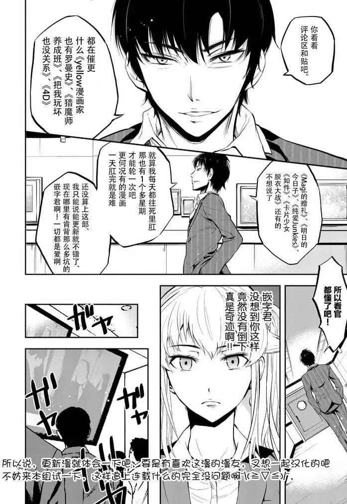 第01回41