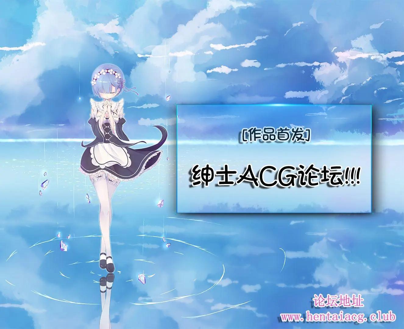 第03回30
