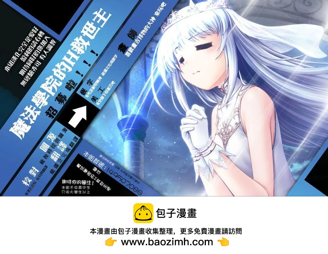 第03回31