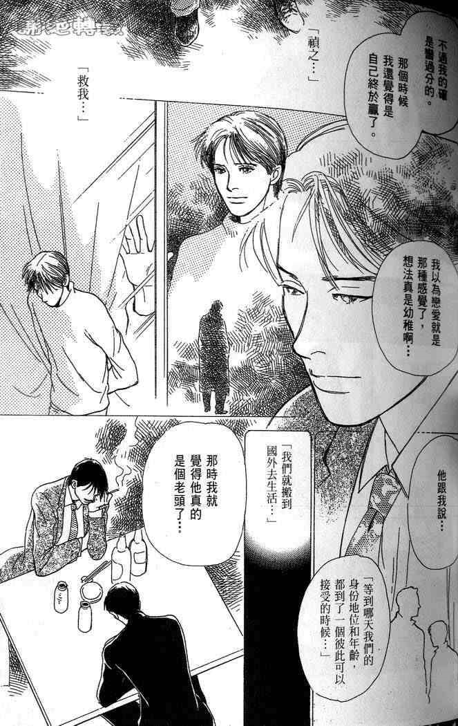 微笑10