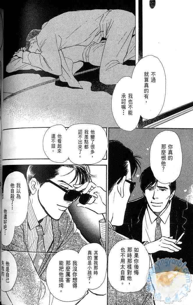 微笑9