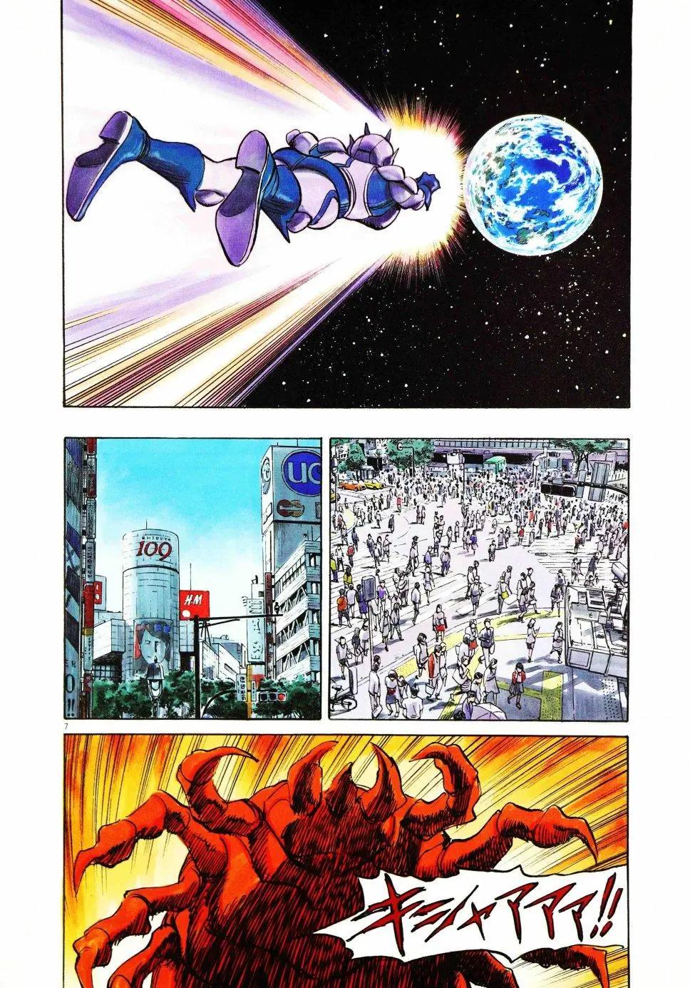 第08话8