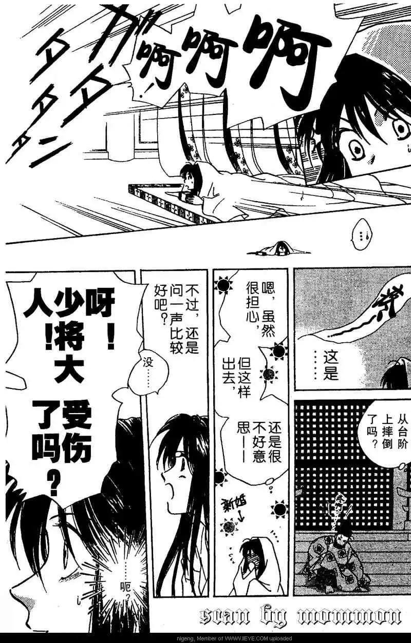 第01卷10