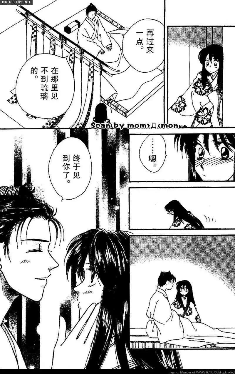 第01卷101