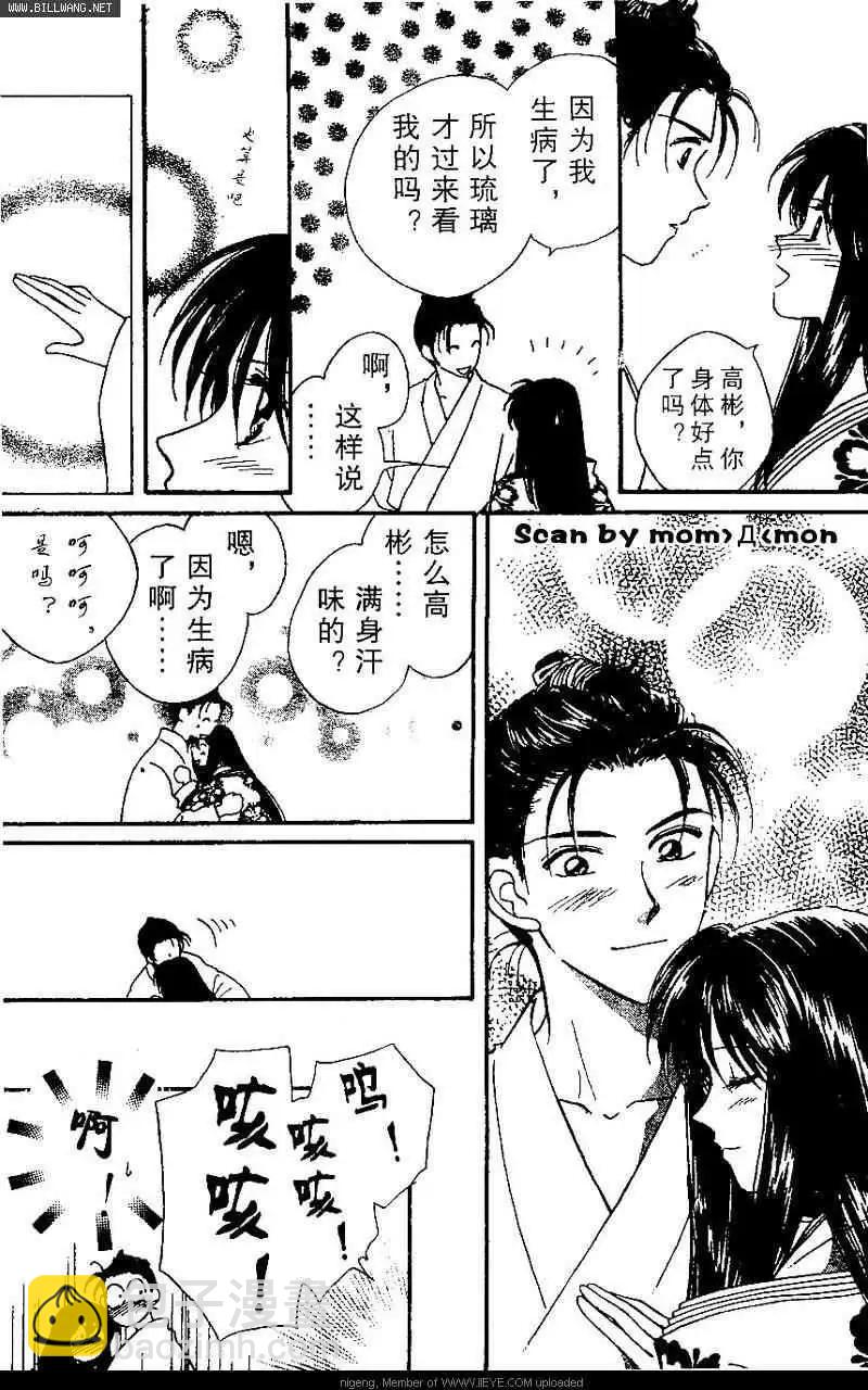 第01卷102