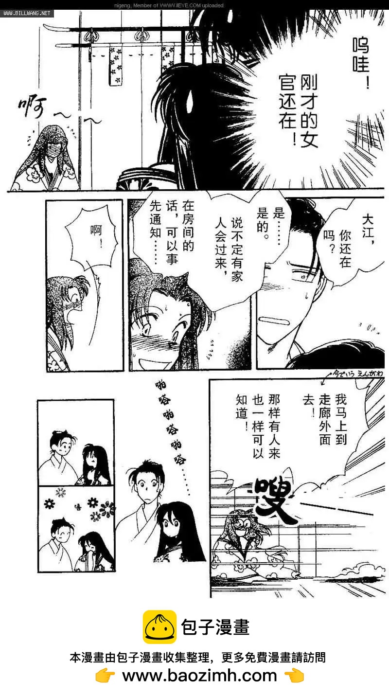 第01卷103