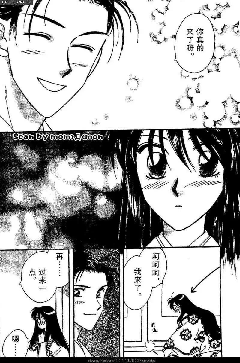 第01卷104