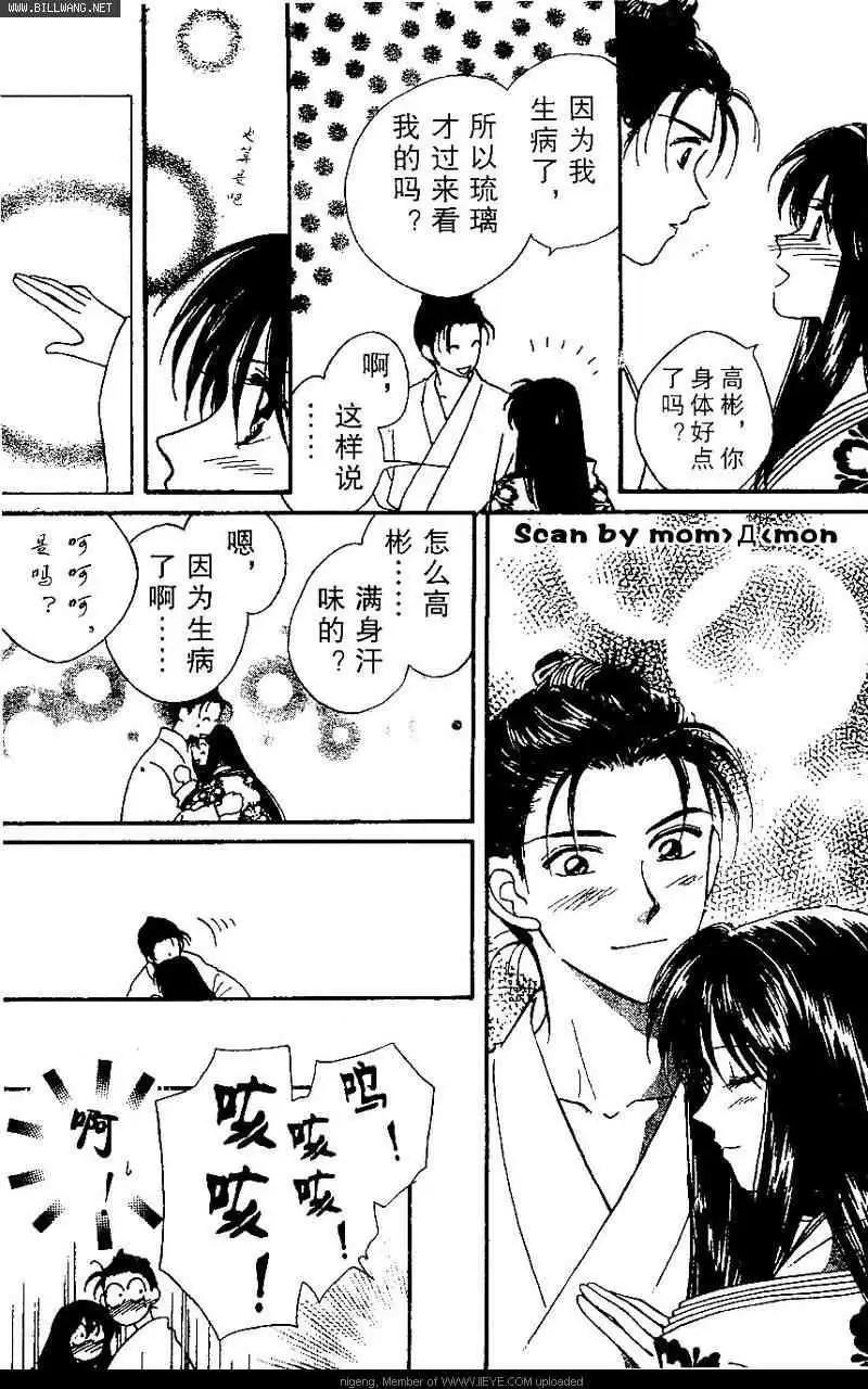 第01卷106