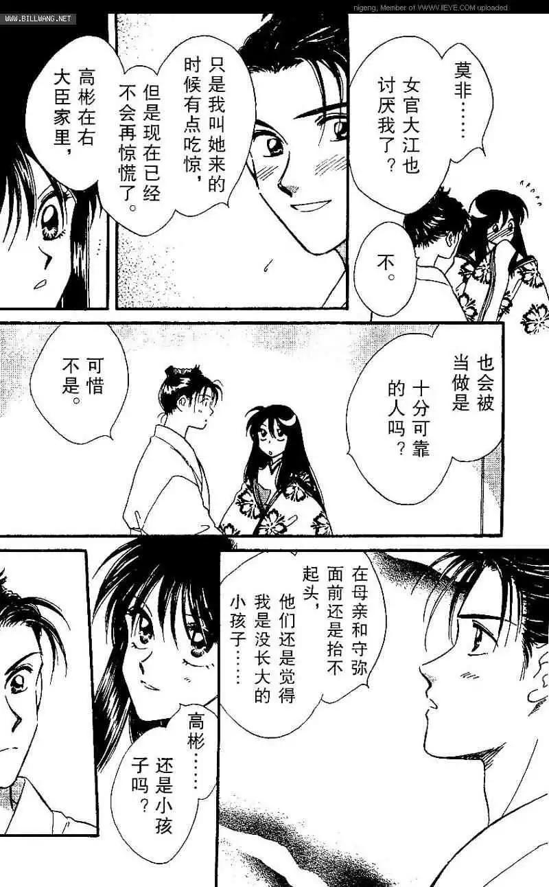 第01卷108