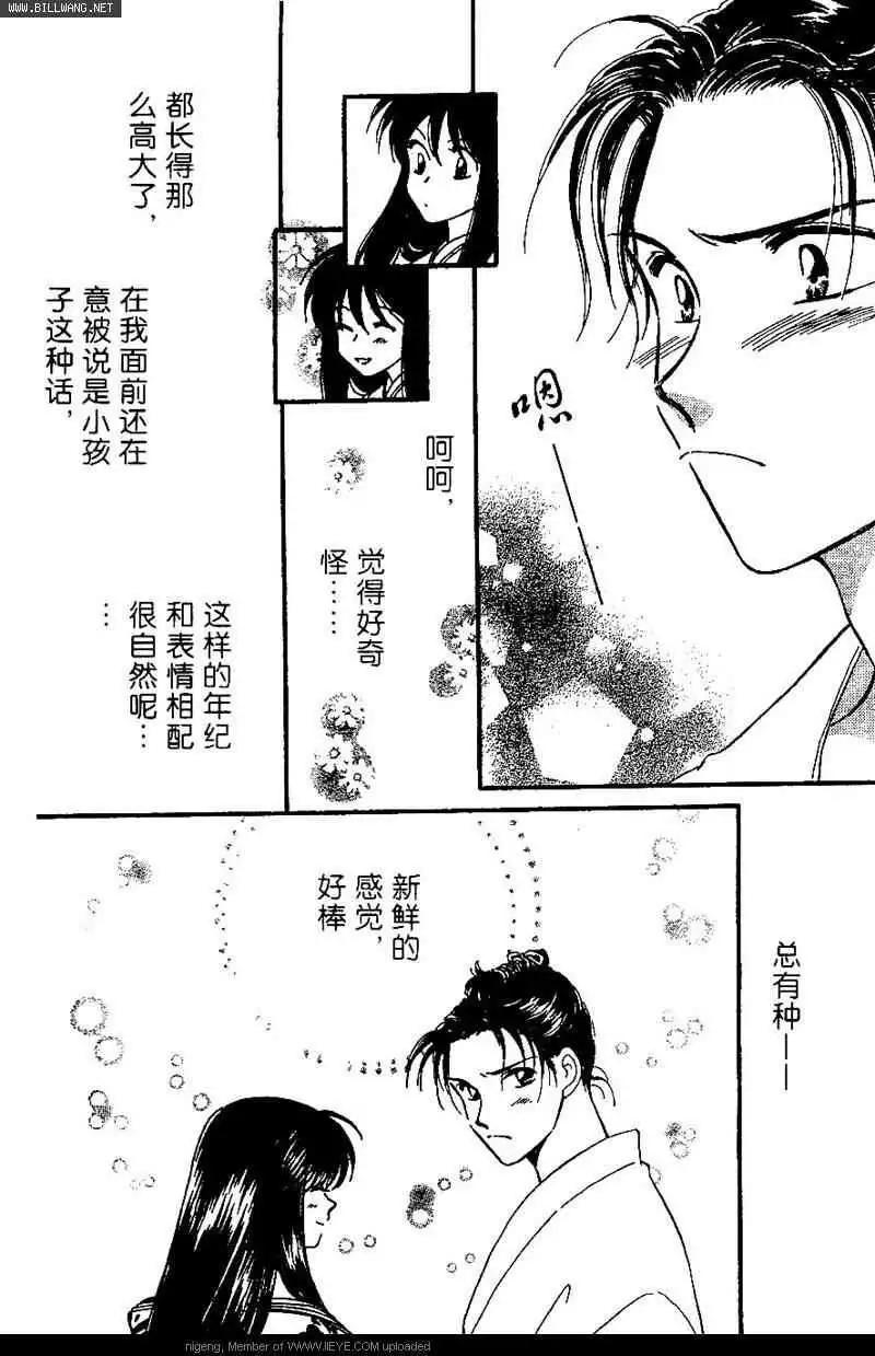 第01卷109