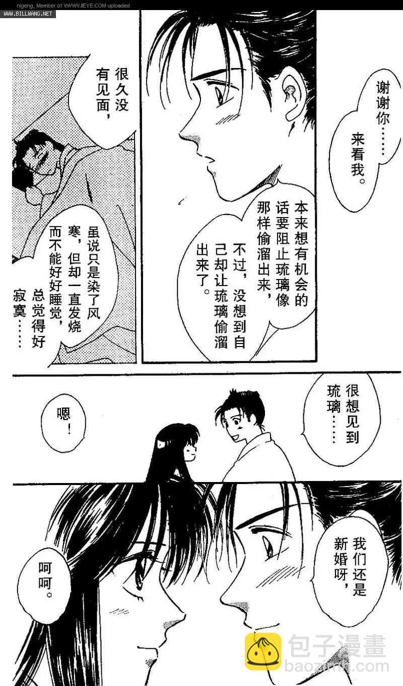 第01卷110