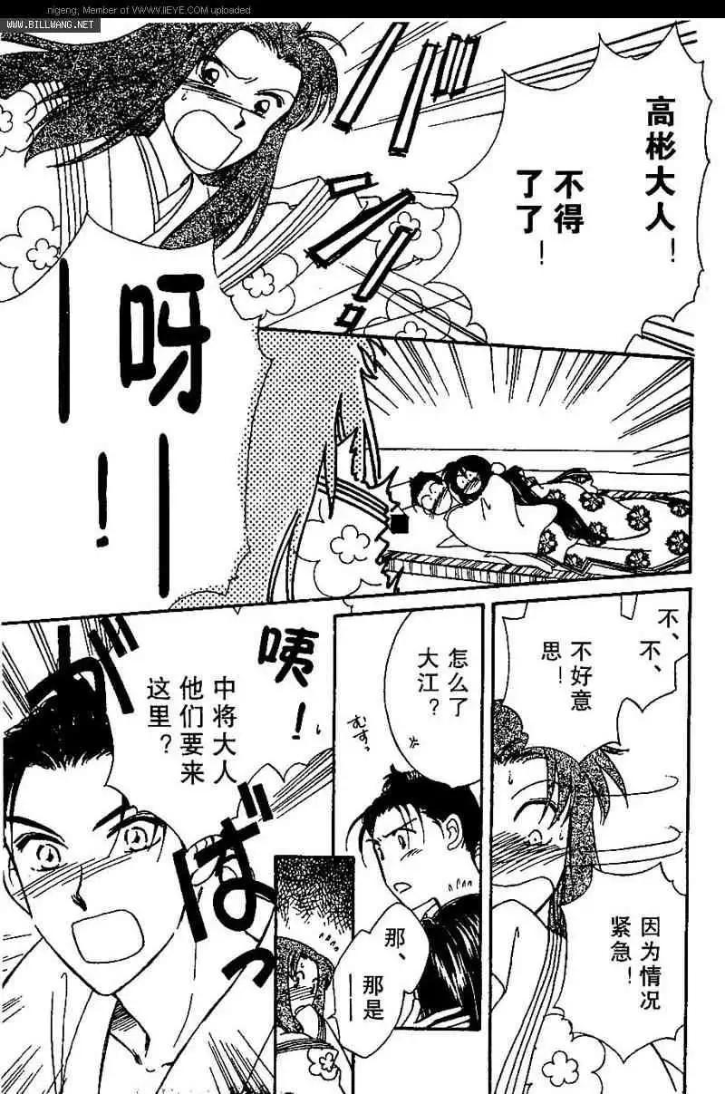 第01卷112