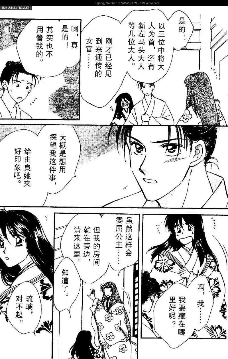 第01卷113