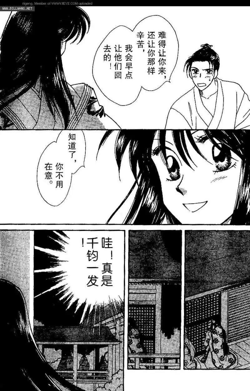 第01卷114