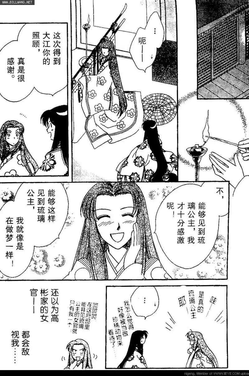 第01卷115