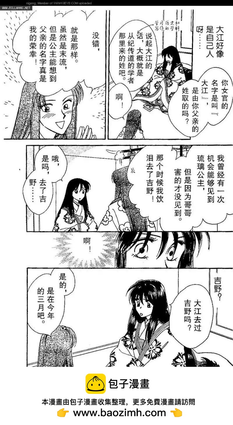 第01卷116