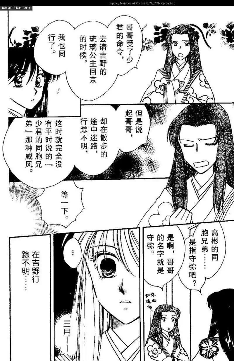 第01卷117