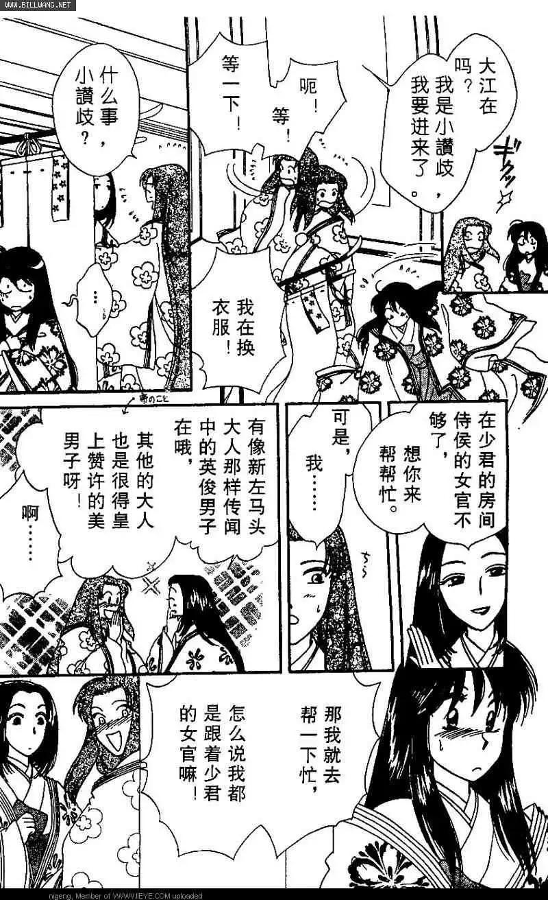第01卷119
