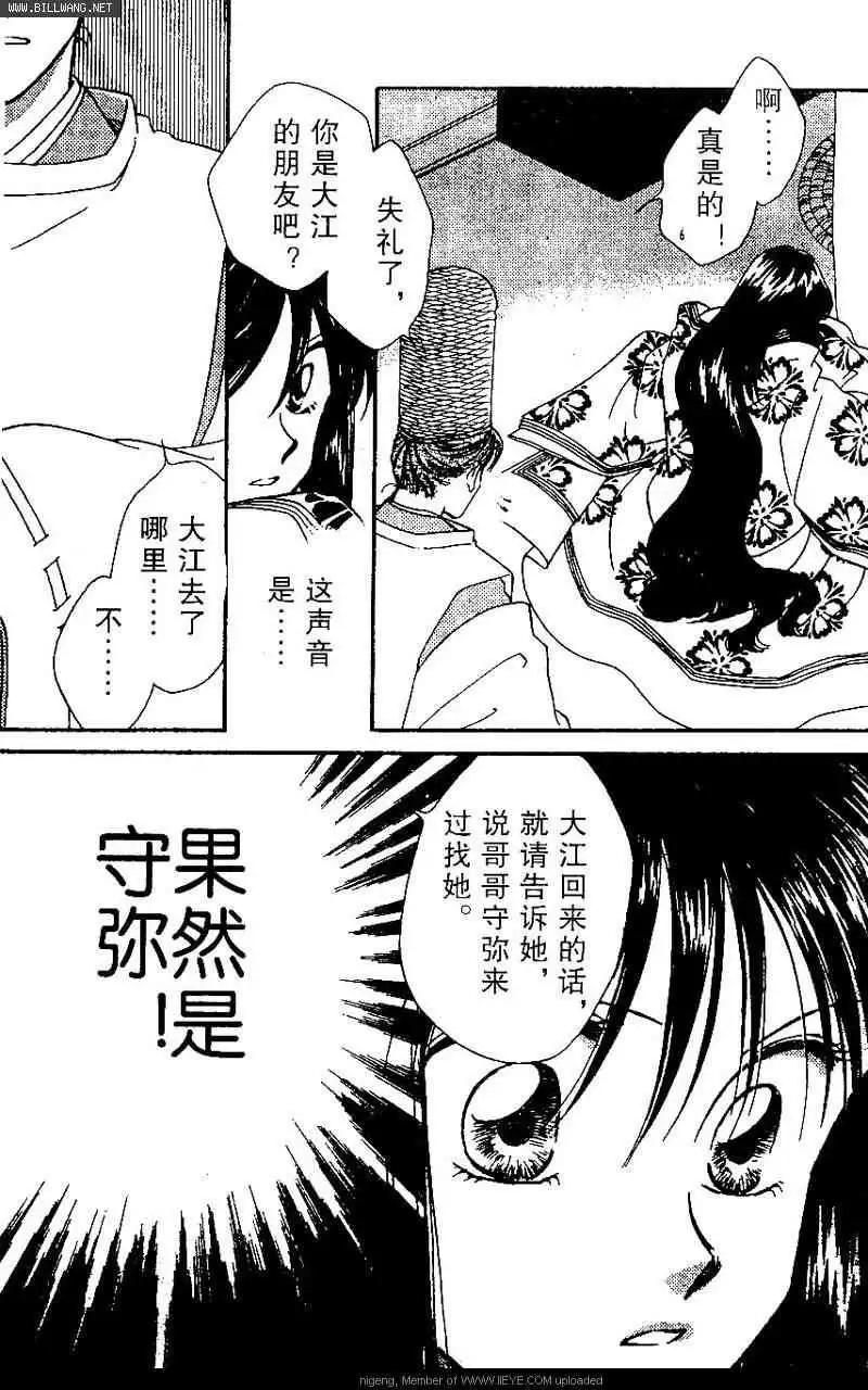 第01卷121