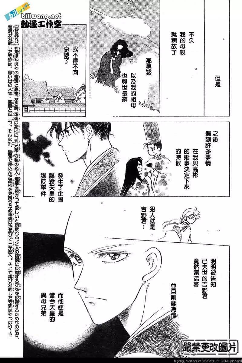 第01卷125