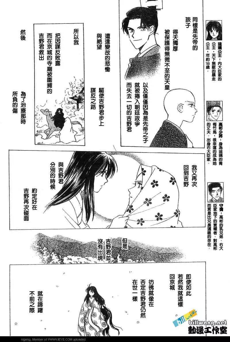第01卷126