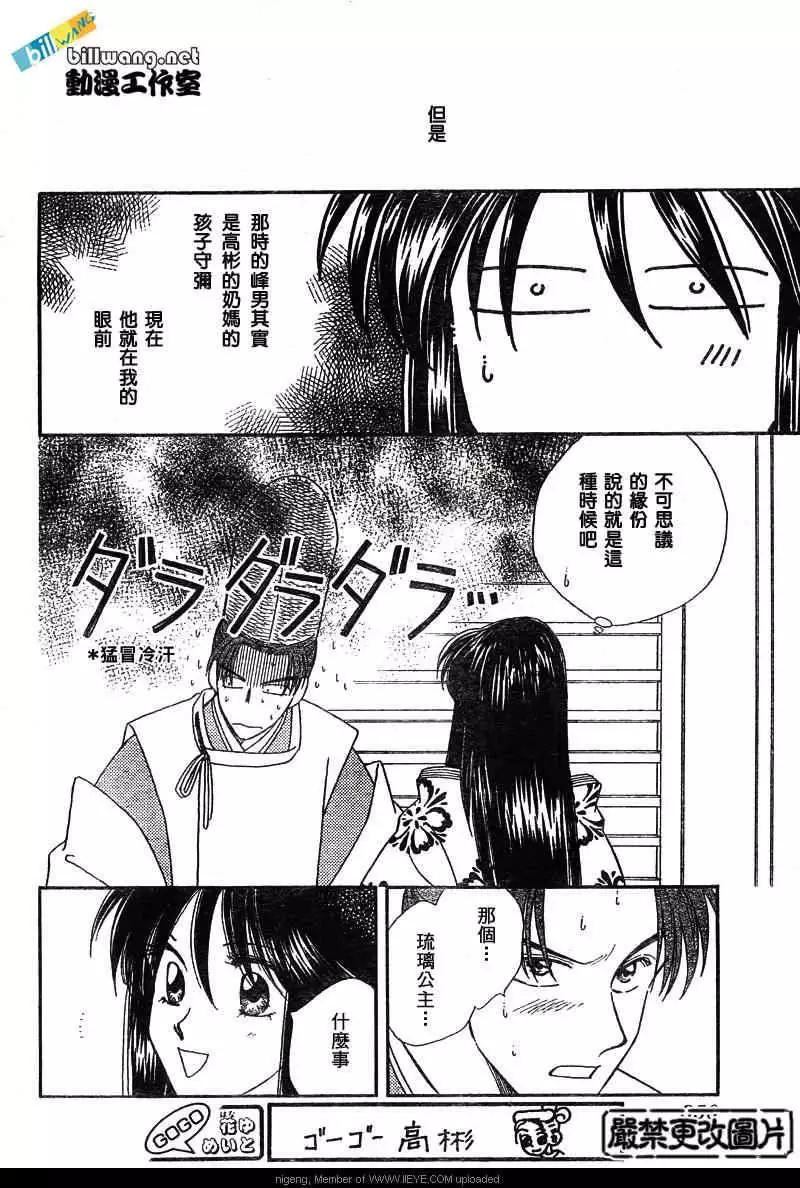 第01卷128