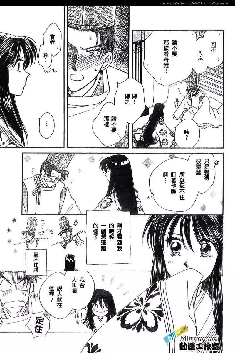 第01卷129