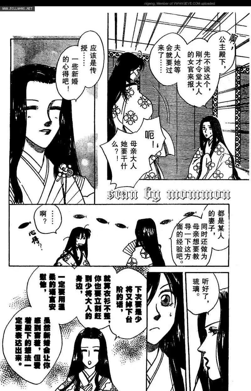 第01卷13